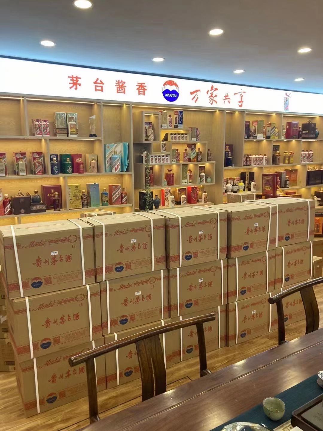 正阳高价回收茅台酒多少钱哪里回收(附近上门回收茅台酒）